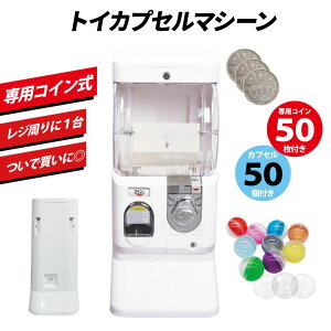 �y�R�C�����z�g�C�J�v�Z���}�V�[�� �R�C���� �K�`���K�`�� �K�V���|�� �K�`�� �{�� �R�C���p �K�`���}�V�� 75mm or 65mm or 48mm ��J�v�Z�� 50���y�J�v�Z��50�t���z