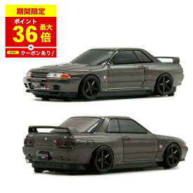 ＼P最大36倍！さらにクーポン配布中！／ 無線マウス 日産スカイライン GT-R (BNR32)