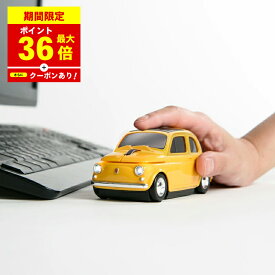 ＼P最大36倍！さらにクーポン配布中！／ 車型 マウス Fiat 500 Nuova [公式ライセンス商品] フィアット ワイヤレスマウス 無線 3ボタン PCマウス PC周辺機器 クラシックカー