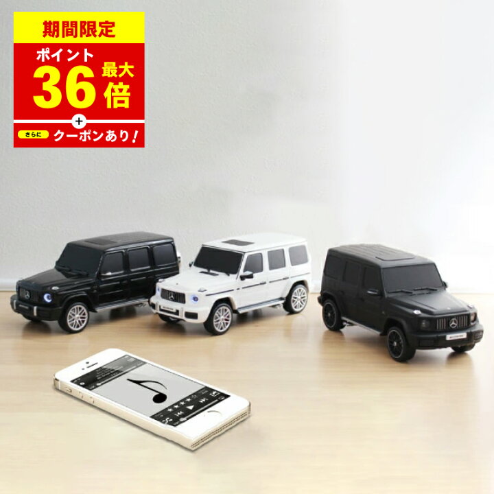 楽天市場】＼P最大36倍！さらにクーポン配布中！／ Mercedes-Benz AMG 