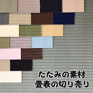 \ ؂蔄 DIY (̍Ɂj aG a  ^^~    H Ntg wif v[g Mtg ݂₰ yY 蕨  Lbg