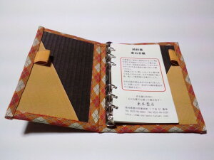 ̎蒠@VЉl̕ɁII݂₰v[gɂœK@yaG݁@a@^^~@݁@@@@v[g@Mtg@蕨@݂₰@yY H|z