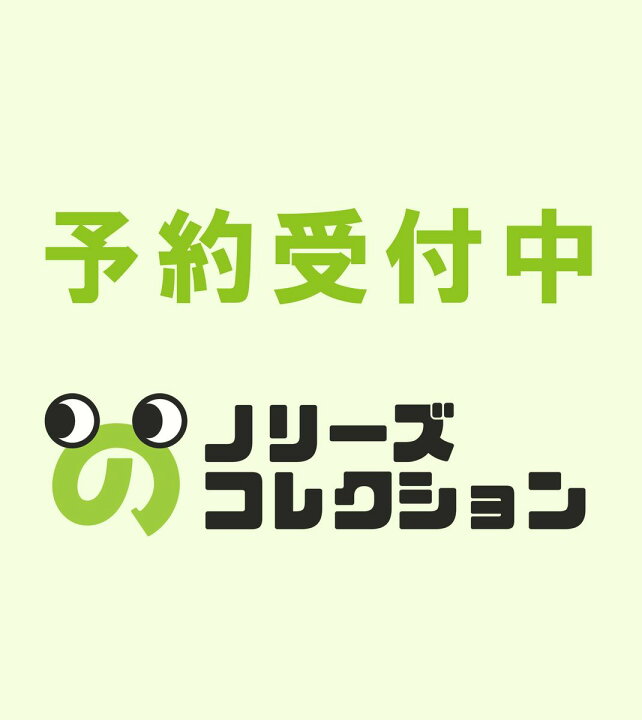 楽天市場 10月再販予約 ドラえもん やさしい名言フィギュア 全5種 全5種フルコンプ ノリーズコレクション