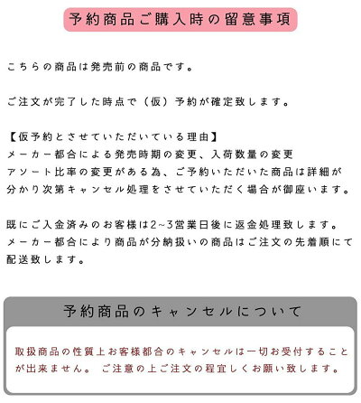 楽天市場 5月予約 ドラゴンボール超 Vs ドラゴンボール17 全4種 全4種フルコンプ ノリーズコレクション