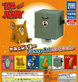 楽天市場 ホビー 関連作品トムとジェリー ウサビッチ の通販