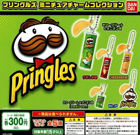楽天市場 ガチャ ミニチュア お菓子の通販