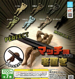 yz}b`锢u V[Nbg S7 Rv[g