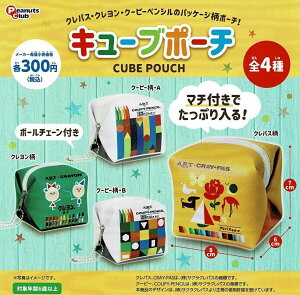 yzTNNpX L[u|[` S4 Rv[g