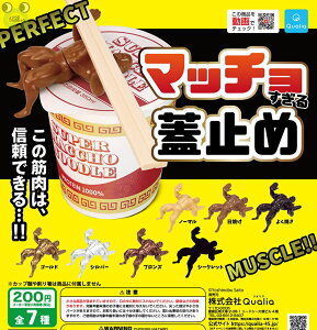 yz}b`W~ V[Nbg S7 Rv[g