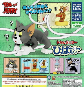 yzgƃWF[ ЂσI S4 Rv[g