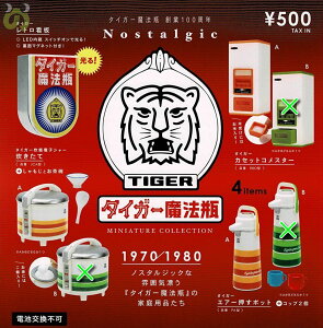 yzmX^WbN^CK[ ~j`ARNV S4 IW Rv[g