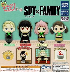 �y���������z��������肳��Fig. �X�p�C�t�@�~���[ SPY×FAMILY 1�� ����
