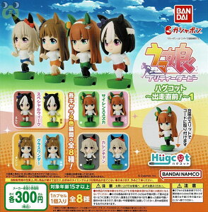 yzE} veB[_[r[ nORbg oO 1 S8 Rv[g