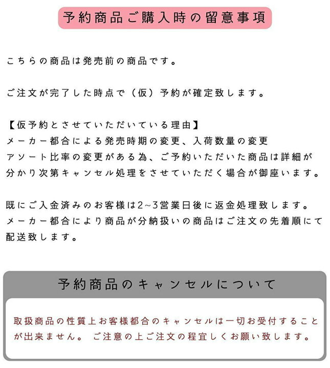 【7月予約】【送料無料】 ガリガリ君 ミニチュアマスコット 全5種 コンプリート ガチャ ノリーズコレクション ガリガリ君 ミニチュアマスコット ガチャガチャ ソーダ