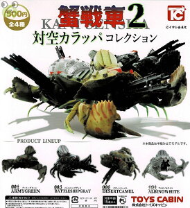 yzI2 ΋Jbp RNV S4 Rv[g