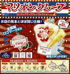 yz}IN[v ~j`AfBXvCRNV vol.2 S8 Rv[g