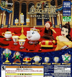 yzƖb LN^[A\[ggRNV 4 Zbg