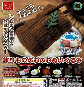 yzATC ꐳg ӂӂʂ S6 Rv[g