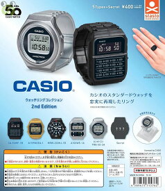 【送料無料】カシオ CASIO ウォッチリングコレクション 2nd Edition シークレット入 全6種 コンプリート