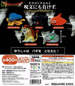 yzhSNGXg ɂB zC~XC̓oM 4 Zbg