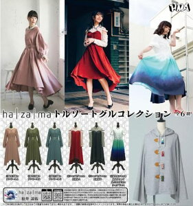 yzha za ma g\[gORNV S6 Rv[g