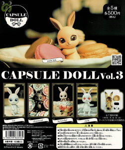 yz CAPSULE DOLL JvZh[ Vol.3 bunny e S5 Rv[g