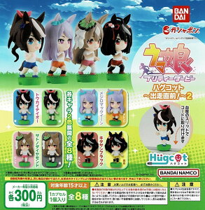 yzE} veB[_[r[ nORbg oOI 2 S8 Rv[g