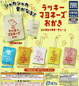 yzbL[}l[Y VJVJL[`F[ S6 Rv[g