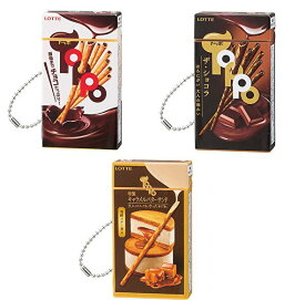 【送料無料】トッポショック！！ミニ 全3種 コンプリート