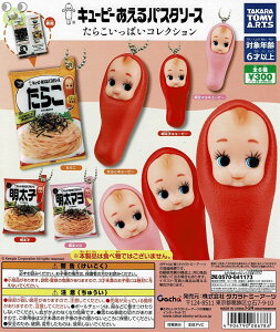 yzL[s[ pX^\[X 炱ςRNV S6 Rv[g