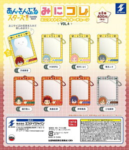 yz񂳂ԂX^[YII ݂ɃRI ~jtHgt[L[`F[ vol.4 S8 Rv[g