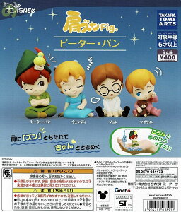 yzYFig. s[^[Ep S4 Rv[g