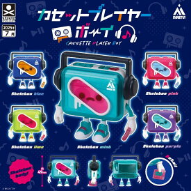 【7→8月予約】【送料無料】Cassette Playar Boy カセットプレイヤーボーイ 全5種 コンプリート