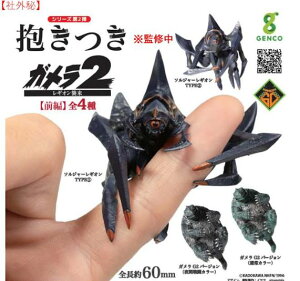 yzK2 MIP yOҁz S4 Rv[g