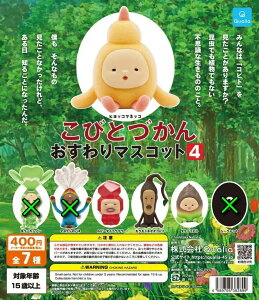 yzтƂÂ }XRbg4 4 Zbg