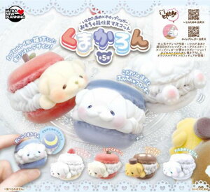 y1\zyzƂ킽 ᔠZ}XRbg ܂ S5 Rv[g