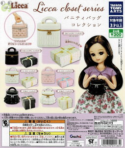 yzLicca closet series ojeBobORNV S6 Rv[g