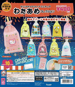 yzTILN^[Y ~j`A킽߃RNV S10 Rv[g