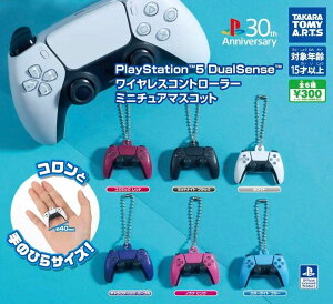 �y���������zPlayStation5 DualSense ���C�����X�R���g���[���[ �~�j�`���A�}�X�R�b�g �S6�� �R���v���[�g
