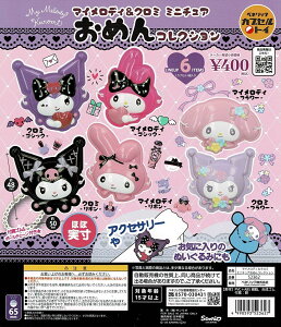 yz}CfBN~ ~j`A߂RNV S6 Rv[g