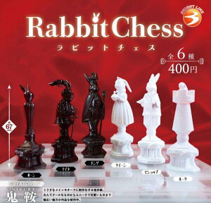 y1112\zyzRabbit Chess rbg`FX S6 Rv[g