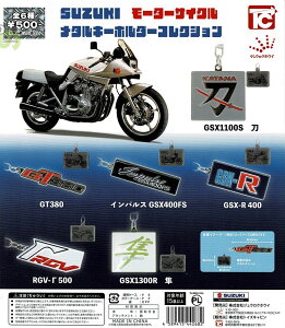 yzSUZUKI[^[TCN ^L[z_[RNV S6 Rv[g