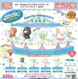 y11\zyz ShakyITILN^[Y [S[h BLUE S5 Rv[g