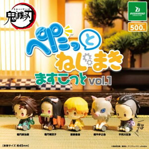 y12\zyzSł̐n ؂Ƃ˂܂܂ S5 Rv[g