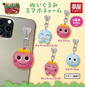 y3\zyzVE킴X̂񂱂ʂ X}z`[ S4 Rv[g