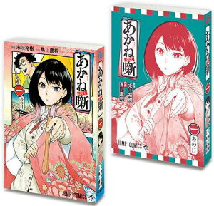 yzKV{ TNWv WvR~bNXRNV03 ˔ 1