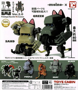 yz㎩q07 Ȃ ver.2.0 S6 Rv[g