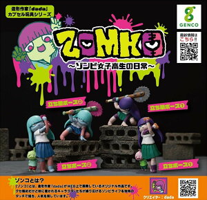 y3\zyzZOMKO ]rq̓ S4 Rv[g