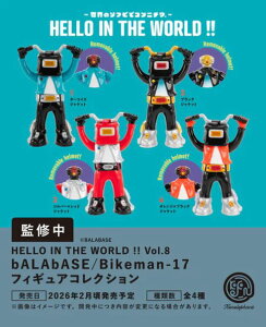 y2\zyz HELLO IN THE WORLD !! Vol.8 bALAbASE Bikeman-17 tBMARNV S4 Rv[g