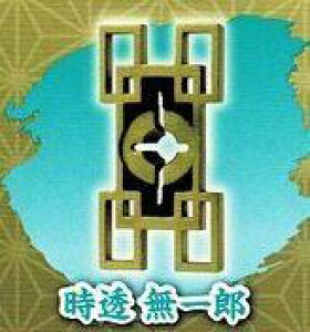 yz3Dt@CV[Y Sł̐n ֓P}[J[}XRbg Qm^ Y 1